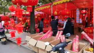 Chinese New Year Decorations 中国新年装饰