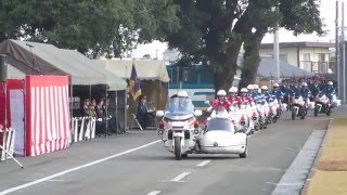 熊本県警察 白バイ行進【平成28年熊本県警察年頭視閲式】