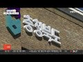 충북 도시농부 1만명 돌파…농가 인력난 해소 기대 연합뉴스tv yonhapnewstv