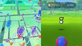 【ポケモンGO】伊藤園、TSUTAYA、セブンイレブンのスペシャルウィークエンド！【Pokemon Go】