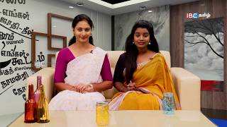 ஈழத்து பல்துறை திரைப்படக் கலைஞர் டென்மார்க் ஷண்!! | Indraiya Virunthinar 24th October | IBC Tamil TV