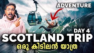 Best Scotland trip Day 4 | UK Travel Vlog Malayalam | Loch Ness | Cable car Mountain Gondola | UK