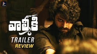 Varun Tej's Valmiki Trailer Review || Harish Shankar || Mickey J Meyer || Telugu Full Screen