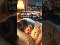 屬靈時刻 基督徒 主耶穌 靈修 祈禱 基督徒靈修生活 禱告 神 上帝 shorts 人生感悟 正能量