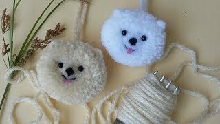 ทำตุ๊กตาน้องหมาปอมปอม : How to make Yarn PomPoms (dog)