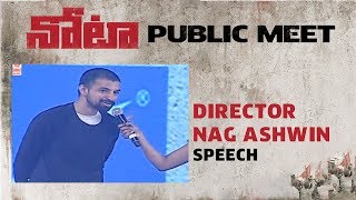Director Nag Ashwin Speech @ NOTA Public Meet | Mehreen | Anand Shankar