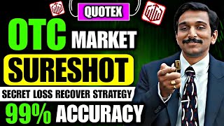 quotex 1 min best sureshot pattern binary option trading strategy hack 2025