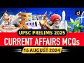 Current Affairs MCQs – 16th August 2024 | NHRC | Waqf | UPSC Current Affairs | Drishti IAS English