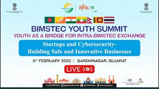 Startups and Cybersecurity-Building Safe and Innovative Businesses | 9 Feb 2025