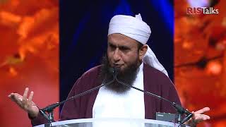 RISTalks: Maulana Tariq Jamil - "Whither Islam? Rebooting our Faith - 1"