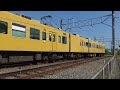 【4k】jr福塩線　普通列車105系電車　ｵｶf 12編成　横尾駅発車