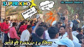 Jay Bajrang band Vs Super King Band 🤴  Full Takkar AT.Amlidabra 2025 Ka Havy Takkar