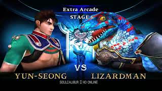 Soulcalibur 2 HD Extra Arcade with Yunsung using Child's Sword (Joke Weapon)