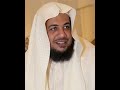 idriss abkar ayatul kursi recited 100 times