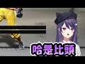 【ksp精華】hospital666的超派評論 ft.油條