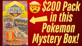 🔥RARE🔥Pokemon Mystery Power Box😎Crazy Pack Pull!