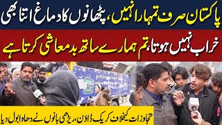 Strict Action on Encroachment | Public Got Angry | Neo Digital