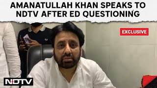 Amanatullah Khan | AAP MLA On ED Questioning: 