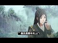 魔道祖师之霸道总裁的小秘书 番外 完结篇：翘起了一小撮。可爱死了。 魔道祖師 藍忘機 魏無羨 陳情令 肖戰 王一博