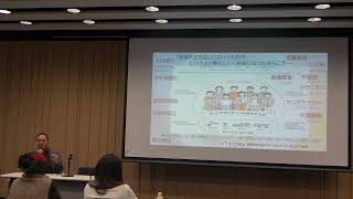 R5八尾市地域福祉計画市民向け研修会（2/3）特別講演「誰もが自分らしく輝けるまち『八尾市』をめざして　～誰ひとり取り残さないしあわせを感じる共生のまちづくり～」