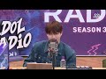 eng full ep 83 장르가 바로 강다니엘｜아이돌 라디오 idol radio 시즌3｜mbc 230626 방송