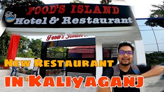 New Restaurant in Kaliyaganj | Food's Island 🏝️| West Bengal | Uttam Moto Vlog