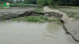 ঝিনাইদহের শৈলকুপায় শহর রক্ষা বাঁধে ভাঙন | Jhenaidah River Erosion | Latest News | Shimu | 13Sep18