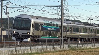 【4K】JR瀬戸大橋線　快速マリンライナー5000系電車+223系電車