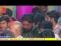 live ramgadhi meghraj gam_live_ ramel_vijay_garudi jigar_hathrol raju vantda ashish_rabari___2024_