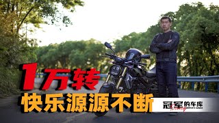 無極350AC 年輕人的第一台大馬力復古街車？