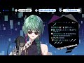 【 vtuber 】老人会ボカロ歌枠！懐かしい気分に浸ろうねー！singing stream🎤【 諸星空 】