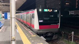 E233系5000番台ケヨ517編成君津発車