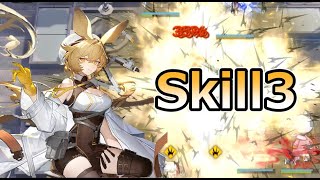 【アークナイツ大陸版】ドロシー スキル3使用例（Dorothy Skill3）