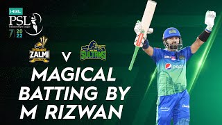Magical Batting By Mohammad Rizwan | Peshawar Zalmi vs Multan Sultans | Match 13 | HBL PSL 7 | ML2T