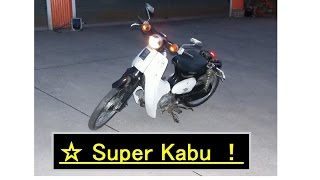 ☆ヤフオクでバイクを買う！日本製 ホンダ スーパーカブ 50cc カスタム の紹介です。！HONDA Superkabu custom　!