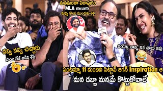 Sai Dharam Tej Adivi Sesh Can't Stop Theor Laugh Over Nagababu Comments | Pawan Kalyan | TC Brother