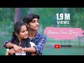 Mana Love Story || Telugu Short Film || Acted & Directed by K Praveen