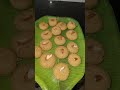 పారవేసే బదులు ఇలా చేస్తే పోలా దూద్ పేడ palakova yt sweet snack telugu swapna