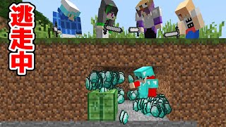 マインクラフト ワンクリックで動物小屋を作れるアイテムが便利すぎるwww 33 シンジャークラフトg マイクラmod紹介シリーズ 工業 まな板 ポータルガン ヘリコプターmod実況 マインクラフト ワンクリックで動物小屋を作れるアイテムが便利すぎるwww 33 シンジャークラフトg マイクラmod紹介シリーズ 工業 まな板 ポータルガン ヘリコプターmod実況