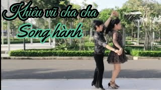 Khiêu vũ cha cha (2)cha cha song hành /Ngọc Thúy khiêu vũ #Ngocthuykhieuvu #khieuvungocthuy