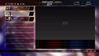 VFes|だらっとブレイズ イギョケンルチ・ャンネル|VF5US【廃人】異形ノ拳#187