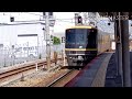 jr西日本事業用気動車 キヤ141　ドクターwestが尼崎駅にやってきた！2020年6月17日