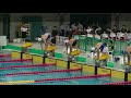 400fr 決勝 有賀 第93回関西学生選手権水泳競技大会