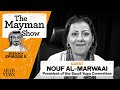 The Mayman Show | S4 E5 | Nouf Al-Marwaai, President of the Saudi Yoga Committee