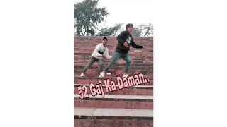 52 Gaj Ka Daman Trending Song|| Renuka Panwar Song ||Frestyle Dance By-Deepak Thapa||Short Video