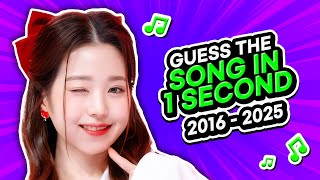 GUESS THE KPOP SONG IN 1 SEC  (2016 - 2025) 🎼 | KPOP QUIZ 2025