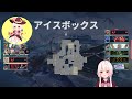 【valorant】 4　兎猫家メンバーで初心者valorant 【夜華らな 新人vtuber】　初見さん歓迎