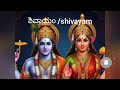 ಅರ್ಥಪೂರ್ಣ ಹಿತನುಡಿಗಳು ನಿತ್ಯ ಸತ್ಯ.. ಓಂ ನಮಃ ಶಿವಾಯ 🕉️🔱💜ಸ್ವಾಮಿ ಕೊರಗಜ್ಜ 🙏🏻❤️@shivayam_