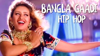 O Bangla Gadi Jhumke Kangna  ❤️ Chhupa Rustam, Sanjay Kapoor, Manisha Koirala 🌹 super hit song ✨