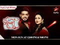 Ishita celebrates Karva Chauth!| Full Episode:1602| Yeh Hai Mohabbatein